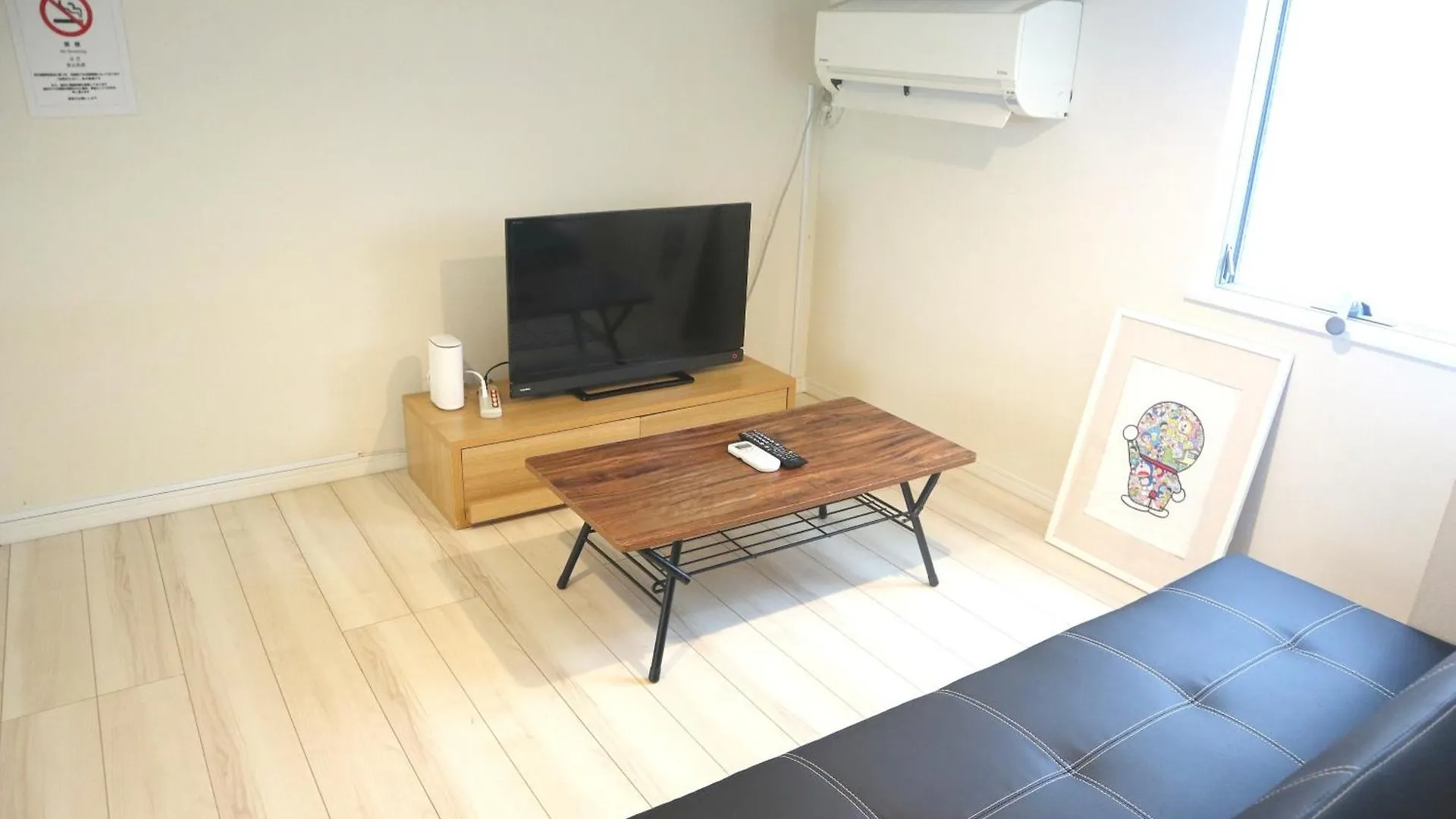 Appartamento H2O Stay Shibuya Anon #B102 Tokyo